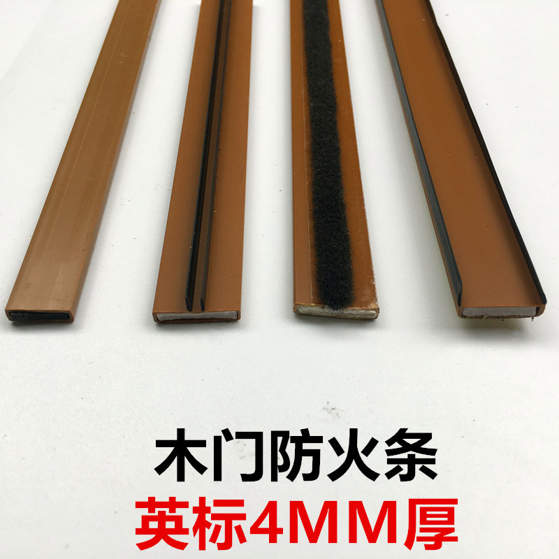 Gioăng chống cháy thanh ( nở 15 lần khi cháy)
