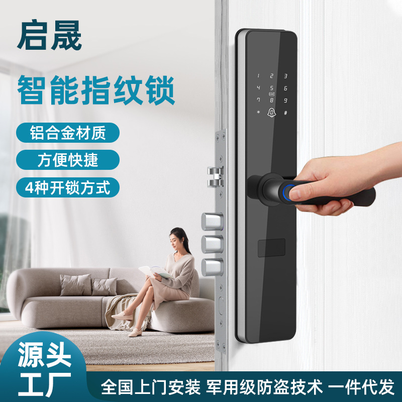 Khóa điện tử K3