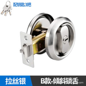 4D. Khóa Tay Nắm Âm AB