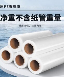 Màng Co Bọc Cửa