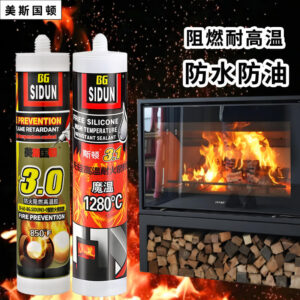 Keo Silicone Chống Cháy 3A