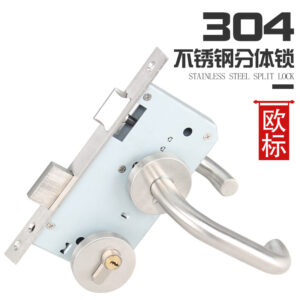 Khóa phân thể - thân 7255