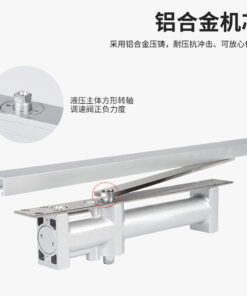 TAY CO THỦY LỰC ÂM