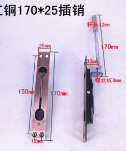 Chốt Âm Cửa Sắt - K2