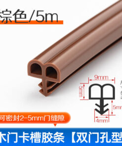 Gioăng Cửa Gỗ – K11