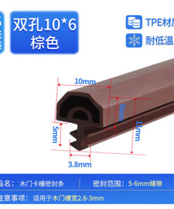 Gioăng Cửa Gỗ – K12