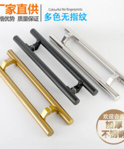 Tay Nắm Cửa Kính – Tay Nắm lệch tâm H800