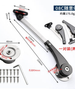 Tay Nâng Cánh Tủ - K6