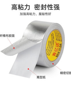 Băng Keo Nhôm Vải Thủy Tinh - 30mm x 25 mét